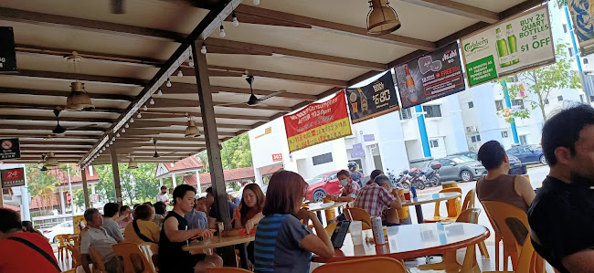 Na Na Homemade Curry