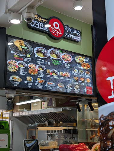 O.BBa Jjajang Express @ Serangoon Central - Hospitality and gastronomy