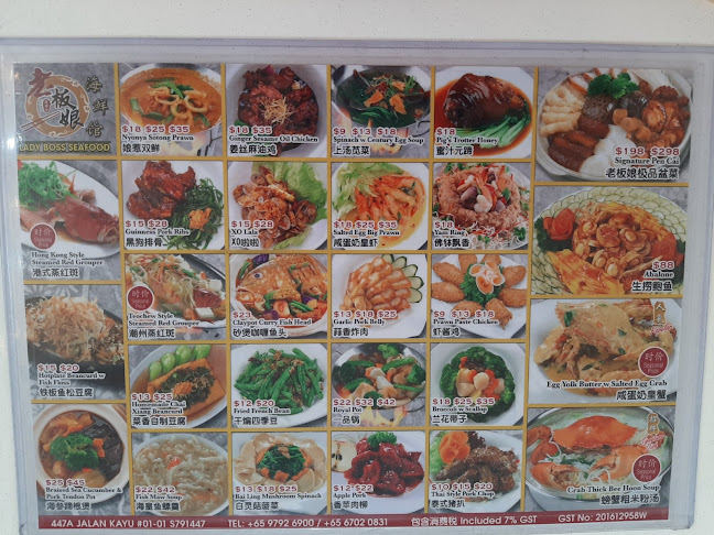 Opinii despre Fu Shan Seafood în Singapore - Hospitality and gastronomy