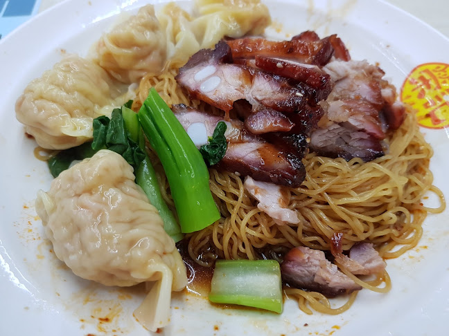 Geylang Lor 9 Fresh Frog Porridge - Singapore