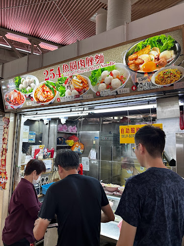 254 Fishball Minced Meat Noodle 魚圓肉脞面 - Hospitality and gastronomy