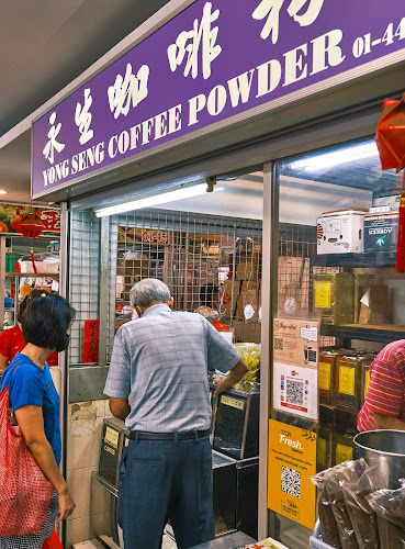 Yong Seng Coffee Powder - Hospitality and gastronomy