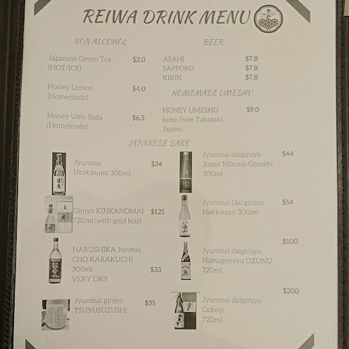 Reiwa Soba Honten 令和十割そば本店 - Singapore