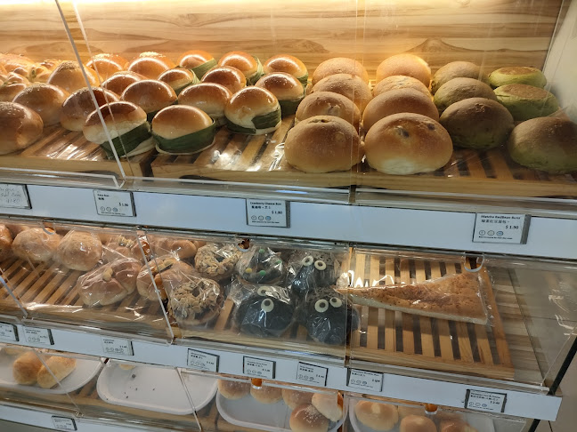 Oishii Bakery - Singapore