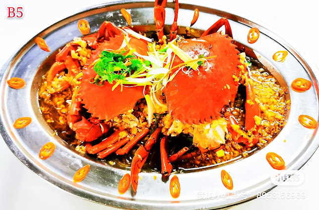 Comentarii opinii despre 许路儿881 Live Seafood