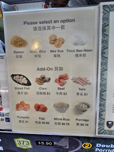 Comentarii opinii despre Teochew Fish Soup