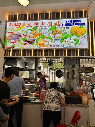 Thye Hong Fishball Noodles
