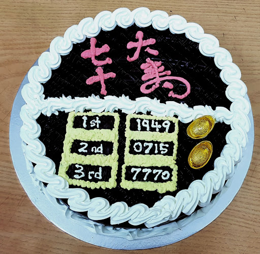 Opinii despre Jane's Cake Station în Singapore - Hospitality and gastronomy