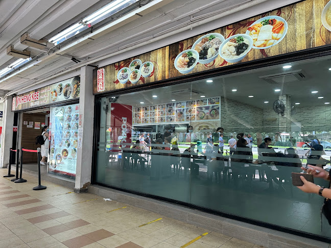 Comentarii opinii despre Sin Heng Kee Porridge