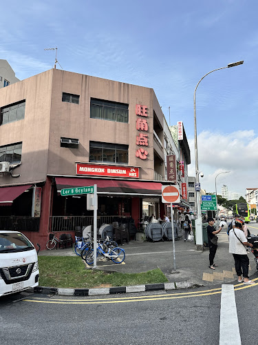 Mongkok DimSum - Hospitality and gastronomy