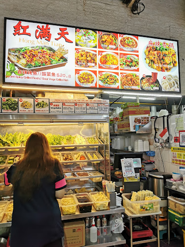 Foodgle Hub @ Bukit Batok Driving Centre - Hospitality and gastronomy