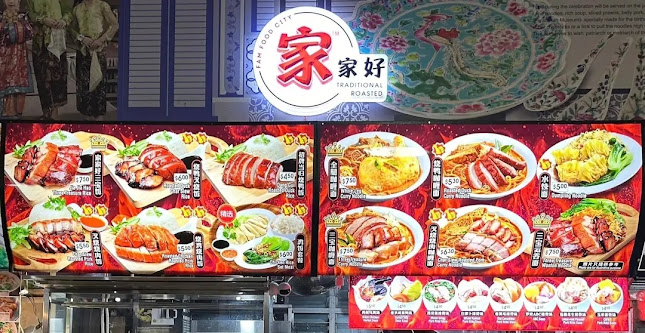 519A Tampines Central 8, Singapore 521519