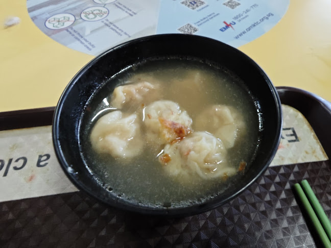 Chye Kee Cooked Food 财记熟食 - Singapore