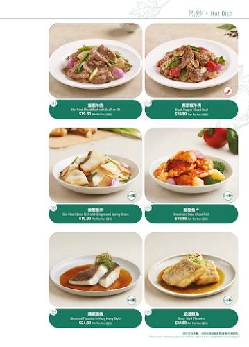 Paradise Classic (Jewel Changi Airport) - Hospitality and gastronomy