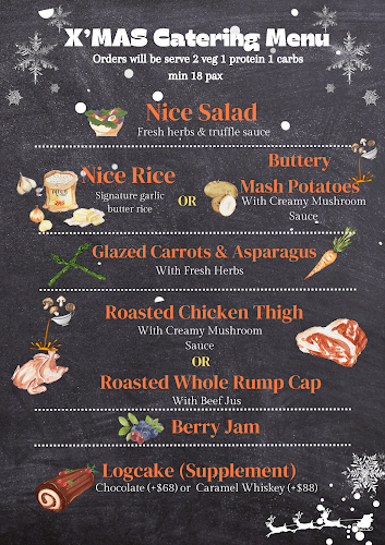 Nice Rice - Hospitality and gastronomy