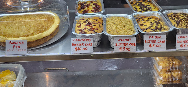 Comentarii opinii despre Auntie Peng Banana Pie