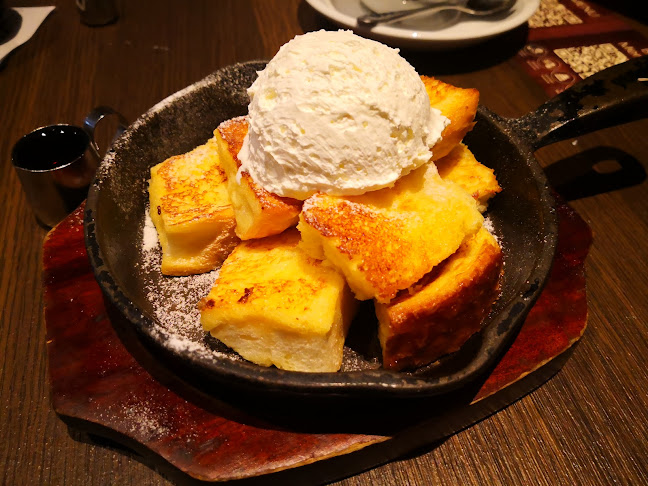 Comentarii opinii despre Hoshino Coffee @ United Square