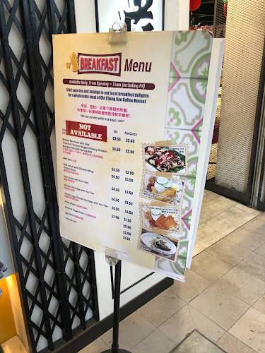 Old Chang Kee Coffee House - Singapore