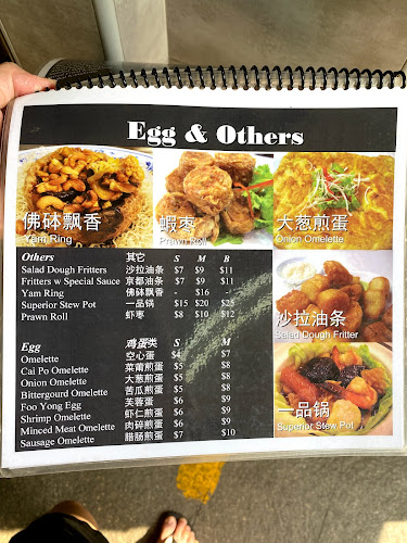 688 Woodlands Drive 75, Singapore 730688