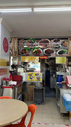 283 Bukit Batok East Ave 3, Singapore 650283