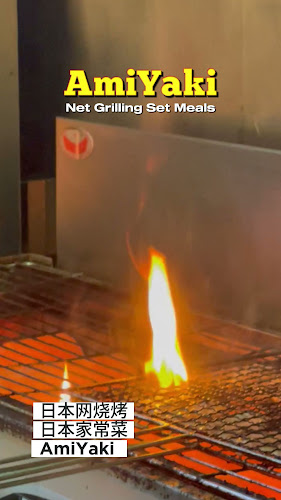 Comentarii opinii despre AmiYaki (Tanjong Pagar)