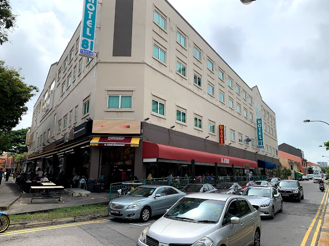 970 Geylang Rd, #01-02, Singapore 423492