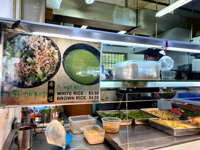 710 Clementi West Street 2, Singapore 120710