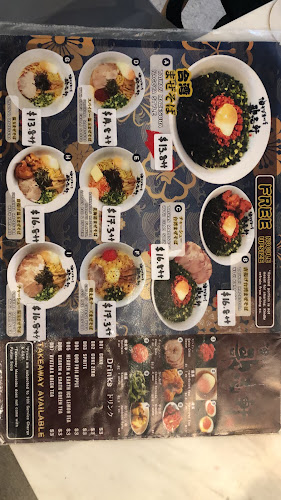 Kajiken Paya Lebar Square