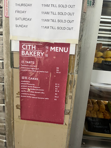 Comentarii opinii despre Cat In The Hat