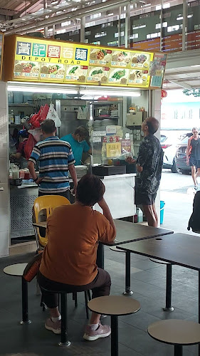 115 Bukit Merah View, #01-84, Singapore 151115