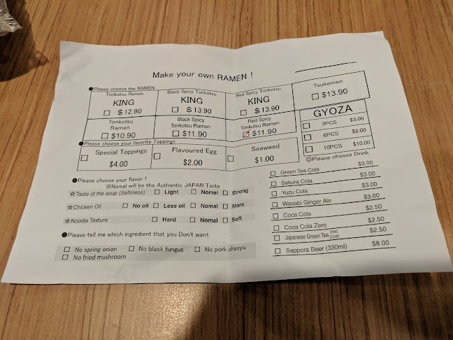 Comentarii opinii despre Ramen Keisuke Tonkotsu King Niku King (Paya Lebar)