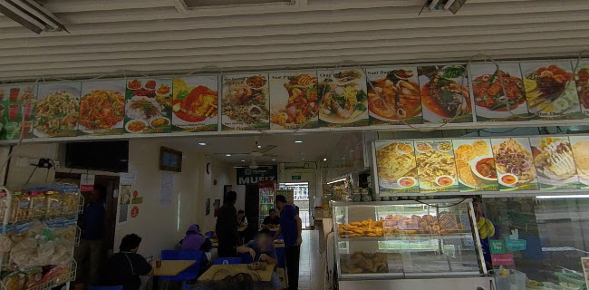 Mufiz Food Centre