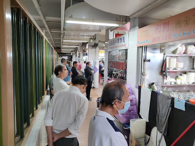 Outram Park Fried Kway Teow Mee (#02-17) - Hospitality and gastronomy