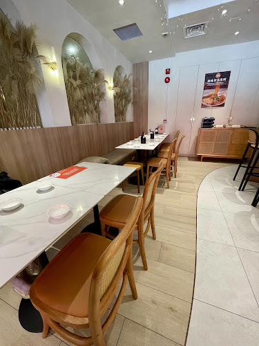 Comentarii opinii despre Chengdu Bowl Changi T3 成都Bowl