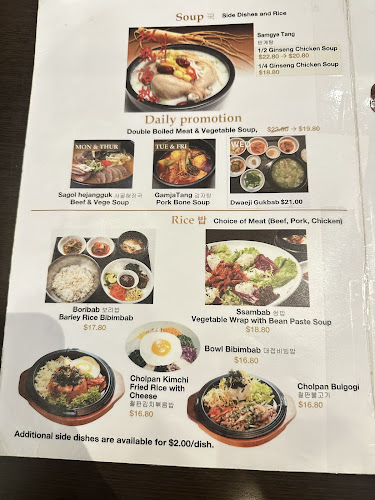 Hansang Korean Family Restaurant