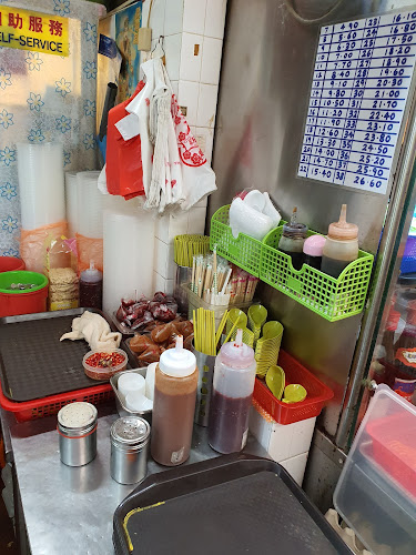 Katong Yong Tau Foo - Singapore