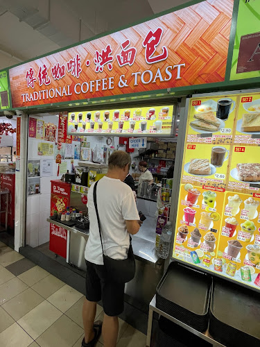 Traditional Coffee & Toast - Hospitality and gastronomy