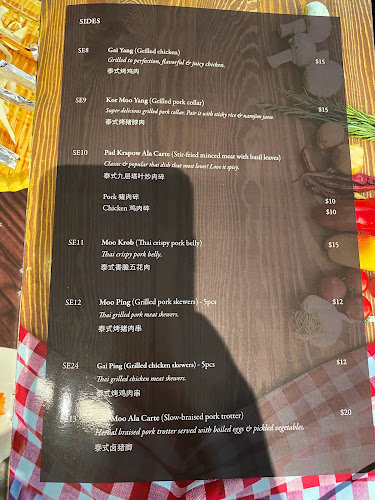 Opinii despre Naowarat Thai Cuisine în Singapore - Hospitality and gastronomy