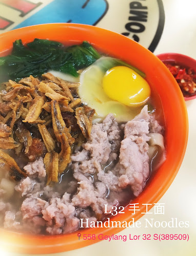 Comentarii opinii despre L32 Handmade Noodles