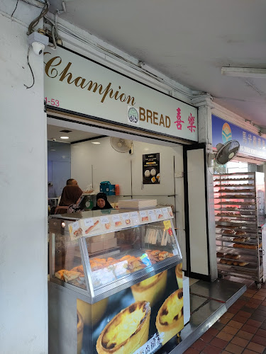 Champion Bread - Singapore
