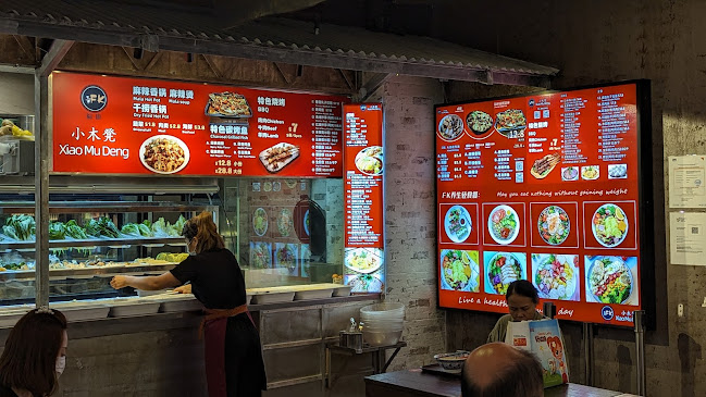 Boleh Boleh! @ Clementi Mall