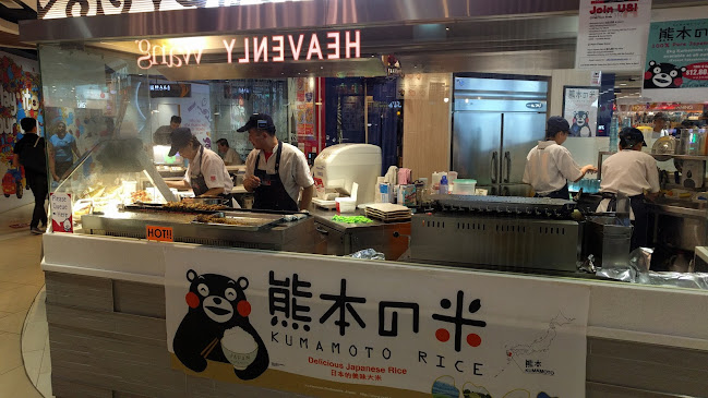 Heavenly Wang - Hospitality and gastronomy