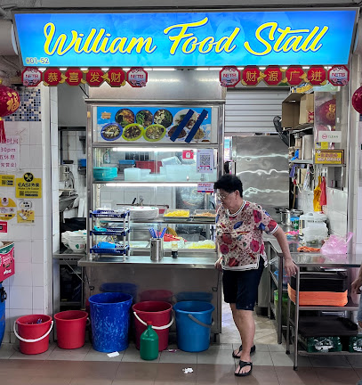 William's Food Stall