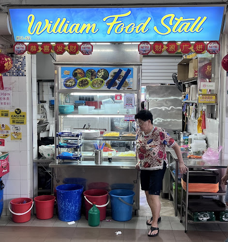 William's Food Stall