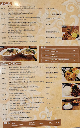 3 Binjai Park, Singapore 589819