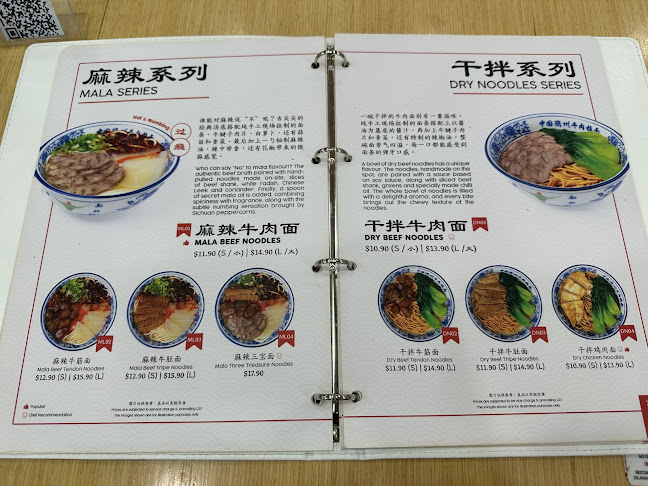 2 Tampines Central 5, #01-42 Century Square, Singapore 529509