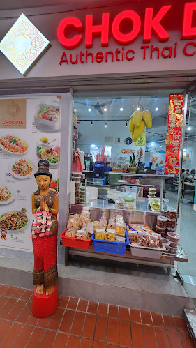 Opinii despre Chok Dee Authentic Thai Cuisine în Singapore - Hospitality and gastronomy