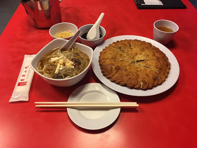 21/23 Neil Rd, Singapore 088814