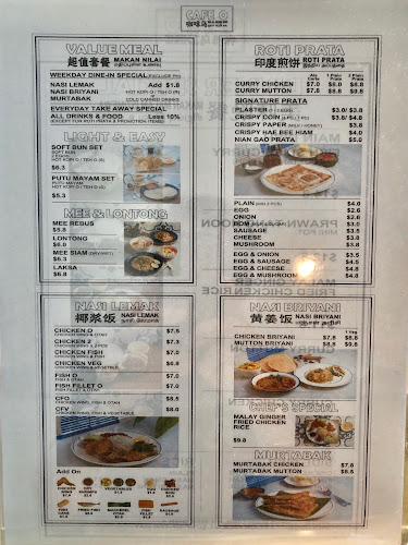 Opinii despre Cafe O în Singapore - Hospitality and gastronomy