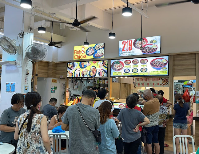 219SarawakKoloMee @ Punggol - Hospitality and gastronomy